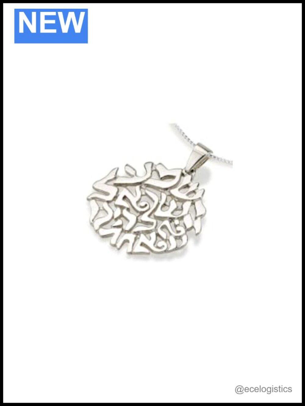 Shema Pendant Necklace 925 Sterling Silver